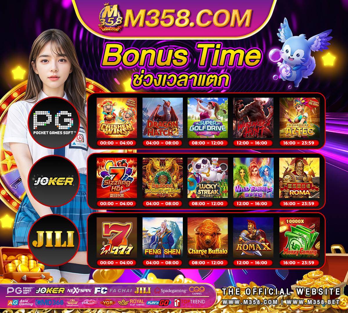 slot8899 net เขา สูระบบ slotxo ทางเข้าสล็อต แจกเครดิตฟรีทันที 100 บาท